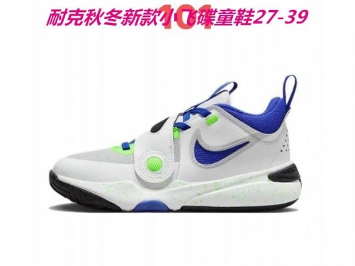 Nike Flex Advance Kids Shoes 009