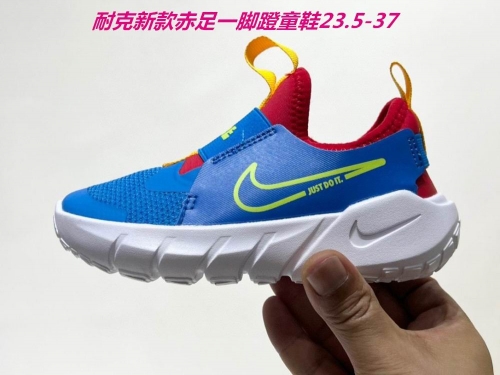 Nike Free Running Kids Shoes 036
