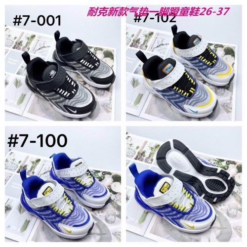 Nike Air Max Tailwind Kids Shoes 002