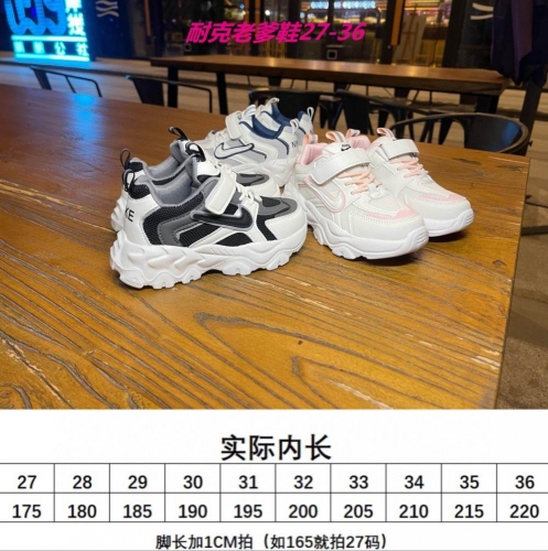 Nike Sneakers kid shoes 0098