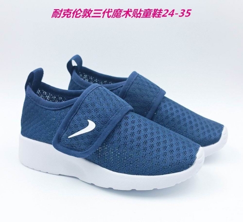 Nike Air Free Kids Shoes 170