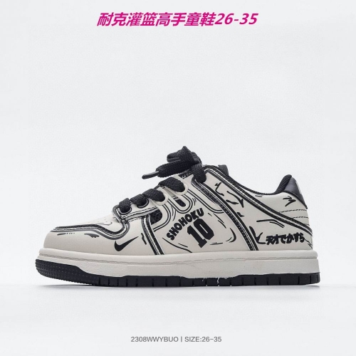 Nike Sneakers kid shoes 0089