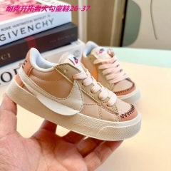 Nike Blazer Kids Shoes 124