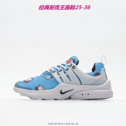 Nike Air Presto Kids Shoes 018