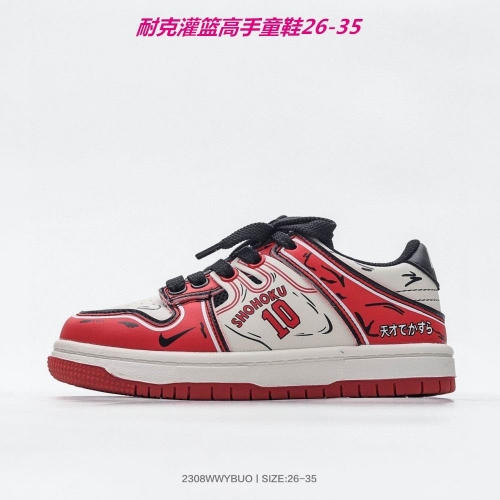 Nike Sneakers kid shoes 0091