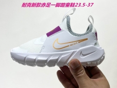 Nike Free Running Kids Shoes 033
