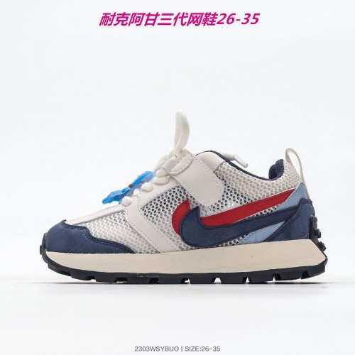 Nike Cortez Kids Shoes 039