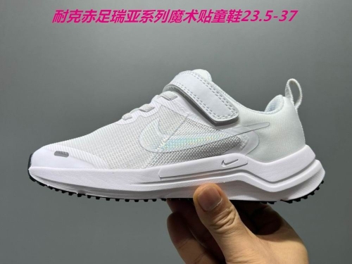 Nike Free Running Kids Shoes 020