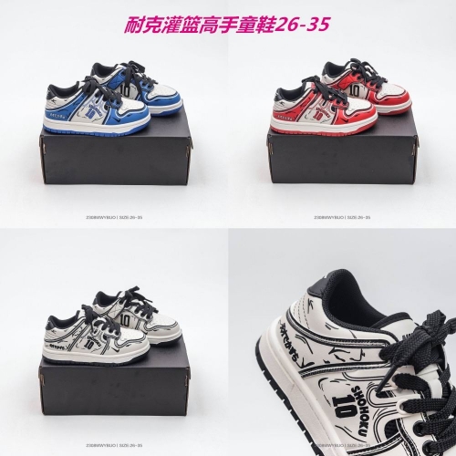 Nike Sneakers kid shoes 0088