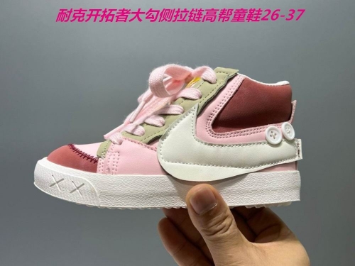 Nike Blazer Kids Shoes 115