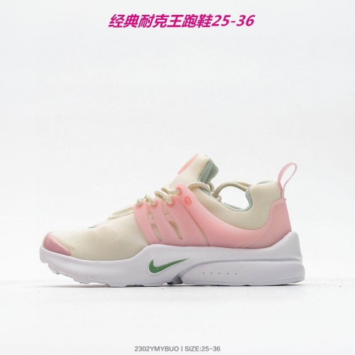 Nike Air Presto Kids Shoes 012