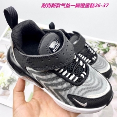 Nike Air Max Tailwind Kids Shoes 003