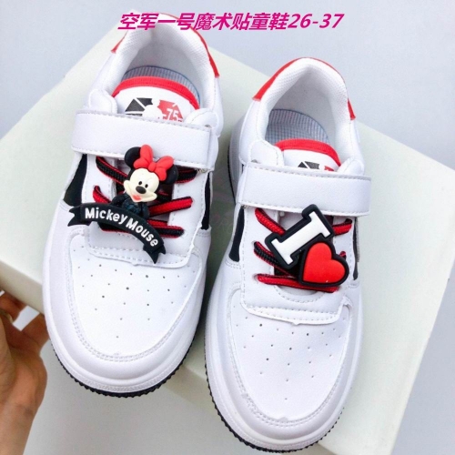 Air Force 1 Kids 599