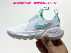 Nike Free Running Kids Shoes 030