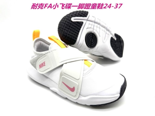 Nike Flex Advance Kids Shoes 013