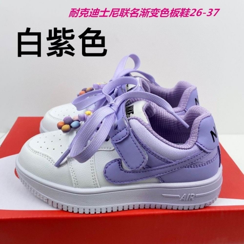 Air Force 1 Kids 604