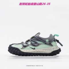 Nike ACG Kids Shoes 010