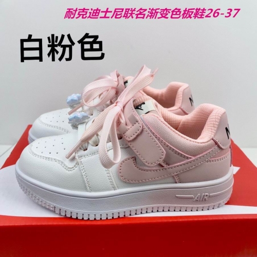 Air Force 1 Kids 605