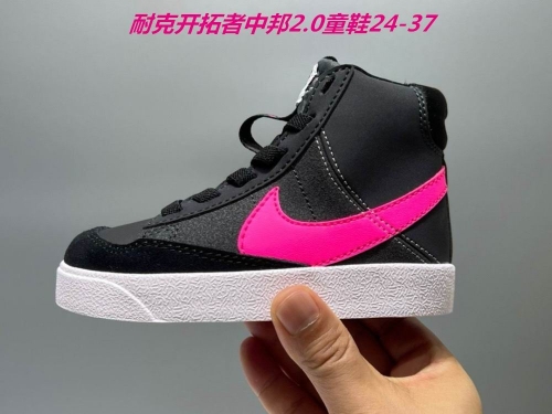 Nike Blazer Kids Shoes 135