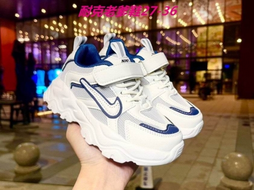 Nike Sneakers kid shoes 0101