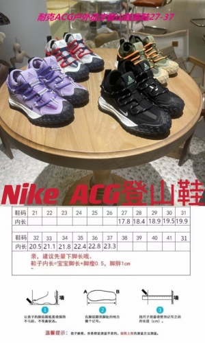 Nike ACG Kids Shoes 001