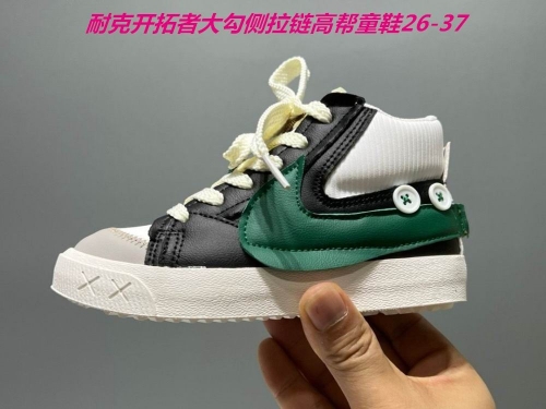 Nike Blazer Kids Shoes 113