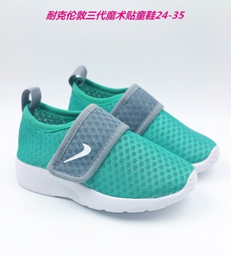 Nike Air Free Kids Shoes 169