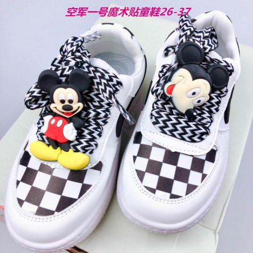 Air Force 1 Kids 600