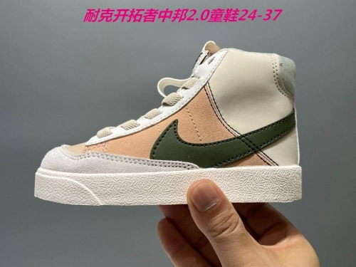 Nike Blazer Kids Shoes 132