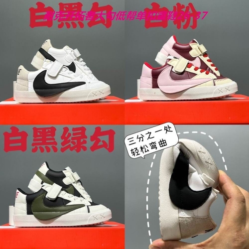 Nike Blazer Kids Shoes 117