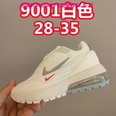 Air Max Pulse Kids 015