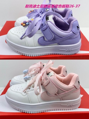 Air Force 1 Kids 603