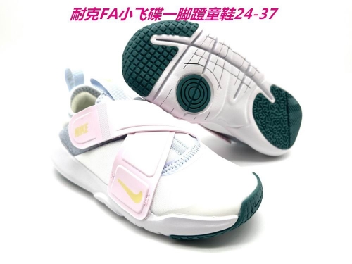Nike Flex Advance Kids Shoes 014