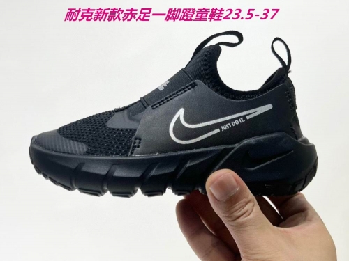 Nike Free Running Kids Shoes 029