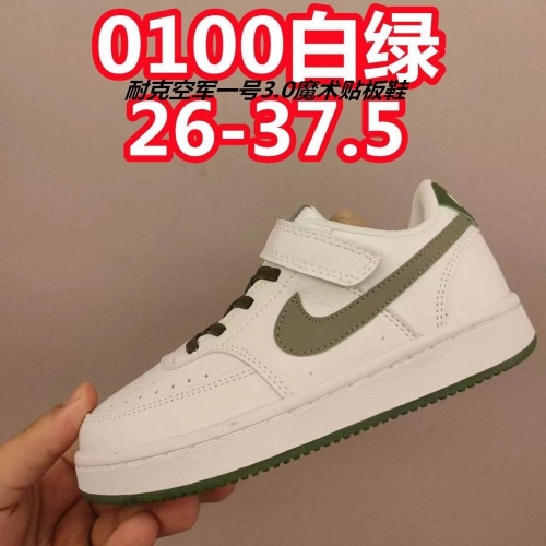 Air Force 1 Kids 621