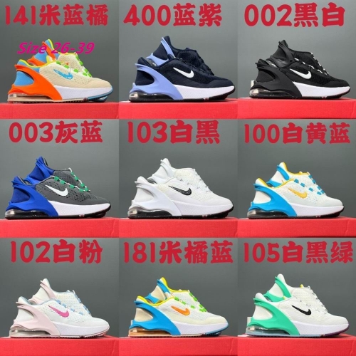 Air Max 270V3 Kids 071