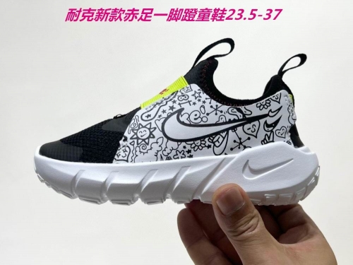 Nike Free Running Kids Shoes 040