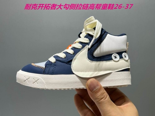 Nike Blazer Kids Shoes 114