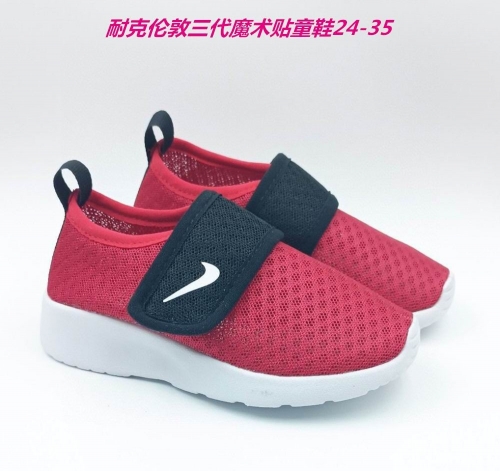 Nike Air Free Kids Shoes 171