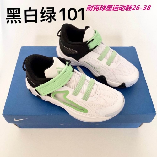 Nike Sneakers kid shoes 0105