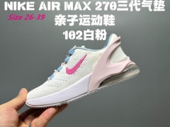 Air Max 270V3 Kids 078