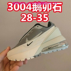 Air Max Pulse Kids 014