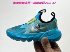 Nike Free Running Kids Shoes 042