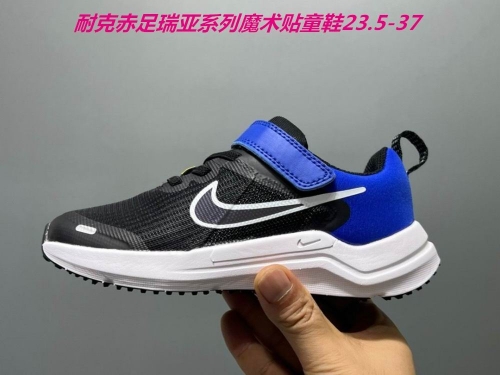 Nike Free Running Kids Shoes 021