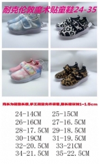 Nike Air Free Kids Shoes 160