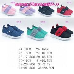 Nike Air Free Kids Shoes 166