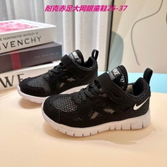 Nike Free Running Kids Shoes 015