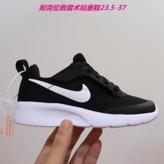 Nike Air Free Kids Shoes 185