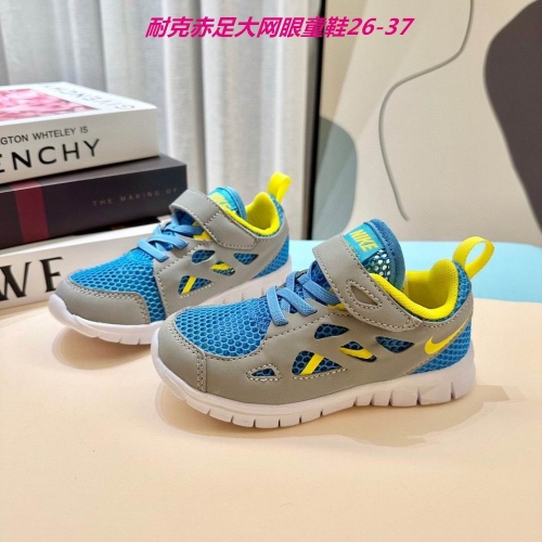 Nike Free Running Kids Shoes 013