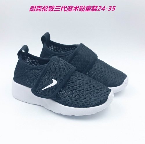 Nike Air Free Kids Shoes 172